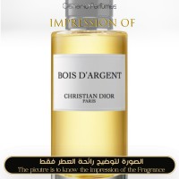 Christian Dior - Bois d Argent for Unisex A+ Christian Dior - Bois d Argent for Unisex A+