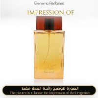 Arabian Oud - Kalemat Unisex A+ Arabian Oud - Kalemat Unisex A+