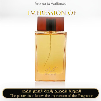 Inspired Arabian Oud - Kalemat Unisex A+