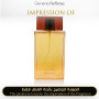 Inspired Arabian Oud - Kalemat Unisex A+