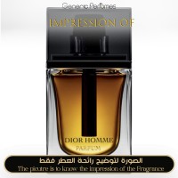 Christian Dior - Homme Parfum for Man A+ Christian Dior - Homme Parfum for Man A+
