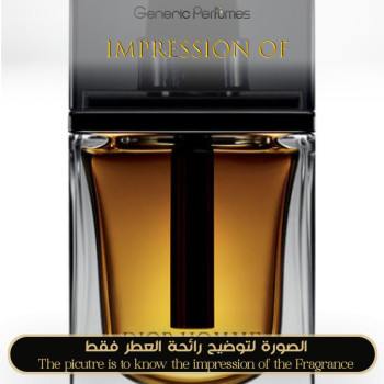 Inspired Christian Dior - Homme Parfum for Man A+
