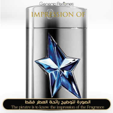 Inspired Mugler - A Men for Man - A+ Inspired Mugler - A Men for Man - A+