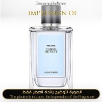 Prada - Cargo de Nuit for Unisex Prada - Cargo de Nuit for Unisex