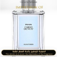 Prada - Cargo de Nuit for Unisex Prada - Cargo de Nuit for Unisex