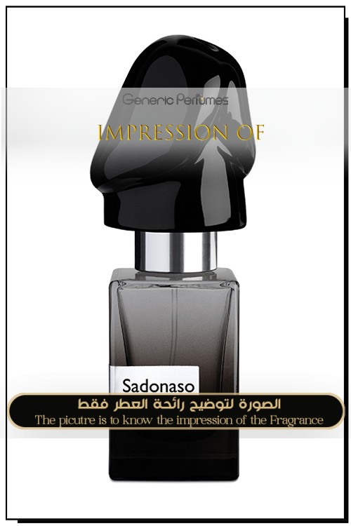 【お試し価格！】 Generic Perfumes by Inspired – Oils Perfume Premium | 香水(ユニセックス)