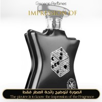 Bond No 9 - Saks Fifth Ave Las Vegas for Unisex A+ Bond No 9 - Saks Fifth Ave Las Vegas for Unisex A+