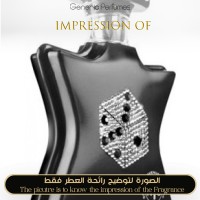 Bond No 9 - Saks Fifth Ave Las Vegas for Unisex A+ Bond No 9 - Saks Fifth Ave Las Vegas for Unisex A+