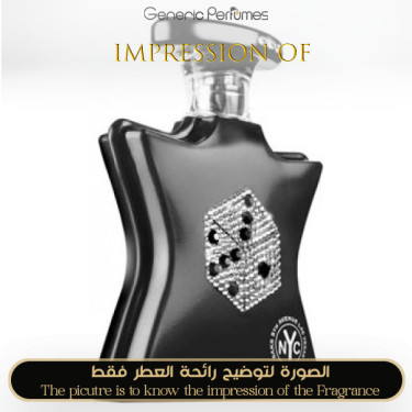 Inspired Bond No 9 - Saks Fifth Ave Las Vegas for Unisex A+ Inspired Bond No 9 - Saks Fifth Ave Las Vegas for Unisex A+