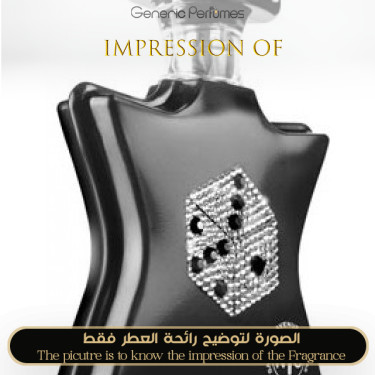 Inspired Bond No 9 - Saks Fifth Ave Las Vegas for Unisex A+ Inspired Bond No 9 - Saks Fifth Ave Las Vegas for Unisex A+