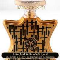 Bond No 9 - Harrods for Women A+ Bond No 9 - Harrods for Women A+