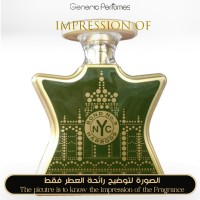 Bond No 9 - Harrods Oud for Unisex A++ Bond No 9 - Harrods Oud for Unisex A++