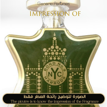 Inspired Bond No 9 - Harrods Oud for Unisex A++