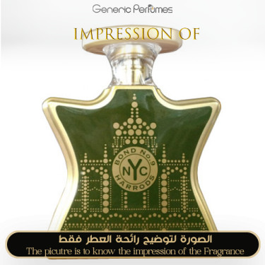 Inspired Bond No 9 - Harrods Oud for Unisex A++