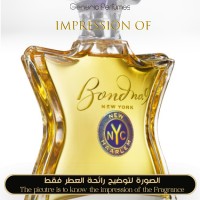 Bond No 9 - New Haarlem for Unisex Bond No 9 - New Haarlem for Unisex
