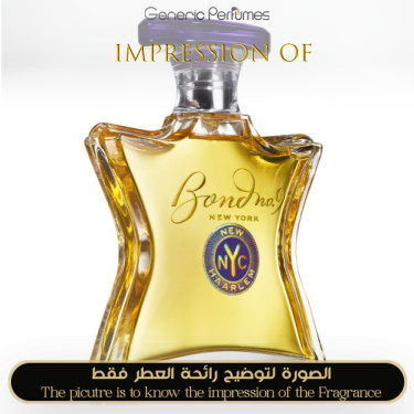 Inspired Bond No 9 - New Haarlem for Unisex Inspired Bond No 9 - New Haarlem for Unisex
