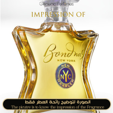 Inspired Bond No 9 - New Haarlem for Unisex Inspired Bond No 9 - New Haarlem for Unisex