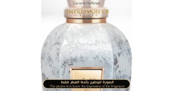 セルヨッフ Xerjoff アポロニア Apollonia 50ml gallery-xerjoff-apollonia-eau-
