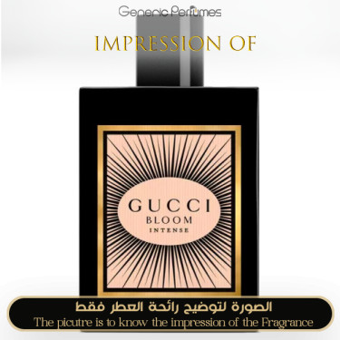 Inspired Gucci - Bloom Intense Women A+ Inspired Gucci - Bloom Intense Women A+