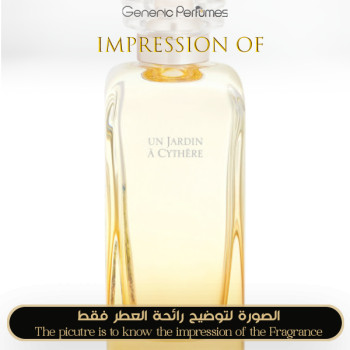 Hermès - Un Jardin a Cythere for Unisex A++