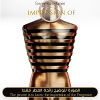 Jean Paul Gaultier - Le Male Elixir 2023 for Man - A+ Jean Paul Gaultier - Le Male Elixir 2023 for Man - A+
