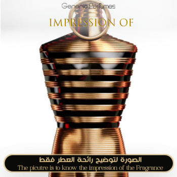 Inspired Jean Paul Gaultier - Le Male Elixir 2023 for Man - A+