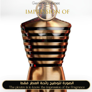 Jean Paul Gaultier - Le Male Elixir 2023 for Man - A+