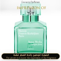 Maison Francis Kurkdjian - Aqua Media Cologne Forte for Unisex - A+ Maison Francis Kurkdjian - Aqua Media Cologne Forte for Unisex - A+