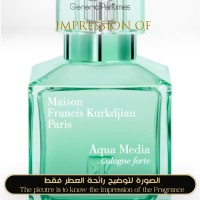 Maison Francis Kurkdjian - Aqua Media Cologne Forte for Unisex - A+ Maison Francis Kurkdjian - Aqua Media Cologne Forte for Unisex - A+
