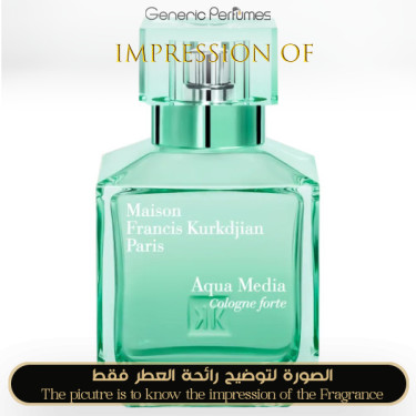 Inspired Maison Francis Kurkdjian - Aqua Media Cologne Forte for Unisex - A+ Inspired Maison Francis Kurkdjian - Aqua Media Cologne Forte for Unisex - A+