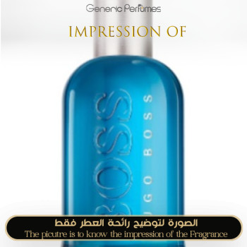 Inspired Hugo Boss - Boss Bottled Pacific for Man A+