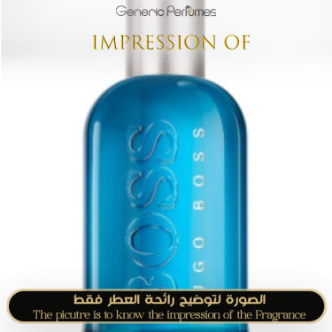 Inspired Hugo Boss - Boss Bottled Pacific for Man A+