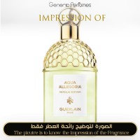 Guerlain - Nerolia Vetiver for Unisex- A+ Guerlain - Nerolia Vetiver for Unisex- A+
