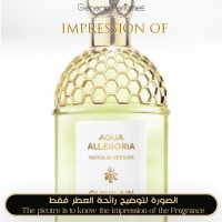 Guerlain - Nerolia Vetiver for Unisex- A+ Guerlain - Nerolia Vetiver for Unisex- A+