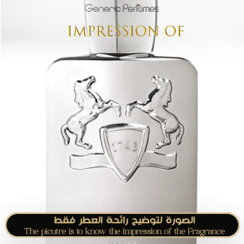 Inspired Parfums de Marly - Pegasus for Man - A++