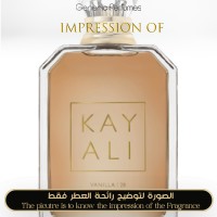 Kayali - Vanilla 28 for Unisex Kayali - Vanilla 28 for Unisex