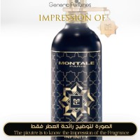 Montale - Infinity for Unisex Montale - Infinity for Unisex