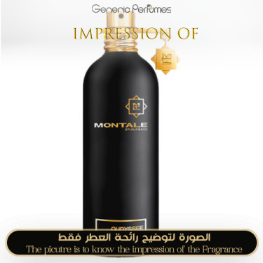 Inspired Montale - Oudyssee for Unisex - A+ Inspired Montale - Oudyssee for Unisex - A+