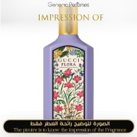 Gucci - Flora Gorgeous Magnolia for Women - A+ Gucci - Flora Gorgeous Magnolia for Women - A+