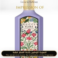 Gucci - Flora Gorgeous Magnolia for Women - A+ Gucci - Flora Gorgeous Magnolia for Women - A+