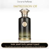 Atyab Al-Sheekh - Private for Unisex A+ Atyab Al-Sheekh - Private for Unisex A+