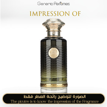 Inspired Atyab Al-Sheekh - Private for Unisex A+