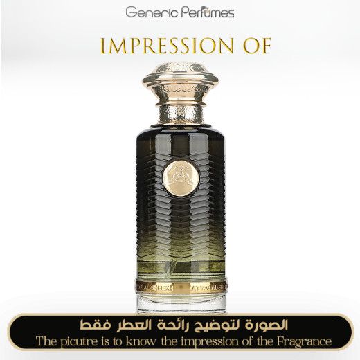 Inspired Atyab Al-Sheekh - Private for Unisex A+ Inspired Atyab Al-Sheekh - Private for Unisex A+