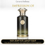 Inspired Atyab Al-Sheekh - Private for Unisex A+