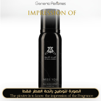 Inspired Atyab Al-Sheekh - Miss You all Over for Unisex A+