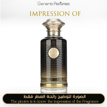 Inspired Atyab Al-Sheekh - Attractive for Unisex A+