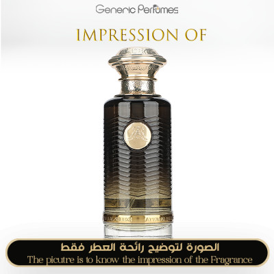 Inspired Atyab Al-Sheekh - Attractive for Unisex A+ Inspired Atyab Al-Sheekh - Attractive for Unisex A+