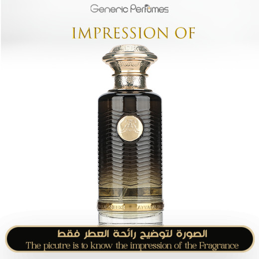 Inspired Atyab Al-Sheekh - Attractive for Unisex A+ Inspired Atyab Al-Sheekh - Attractive for Unisex A+