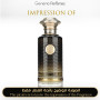 Inspired Atyab Al-Sheekh - Attractive for Unisex A+