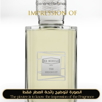 Inspired Ex Nihilo - The Hedonist for Unisex A+
